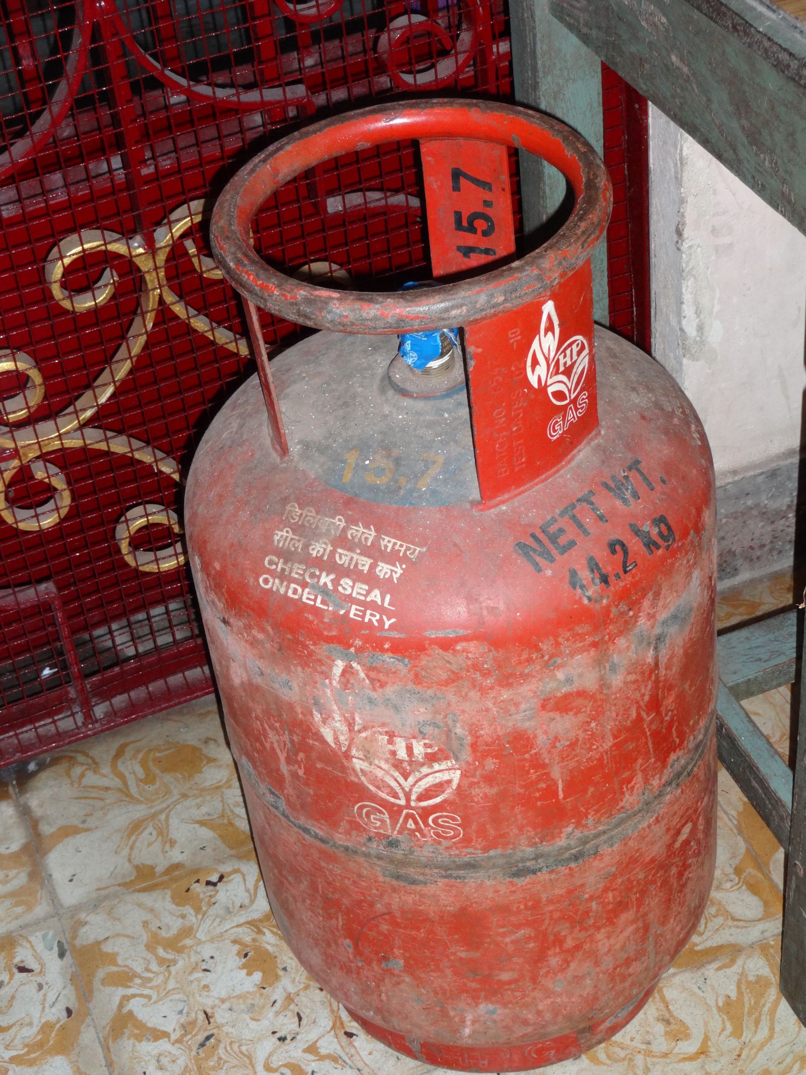 LPG gas cylinder